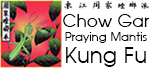 chowgar.com.au